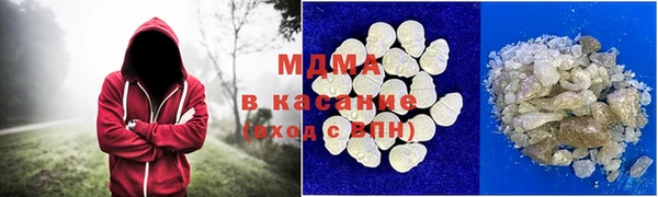 не бодяженный Богородск