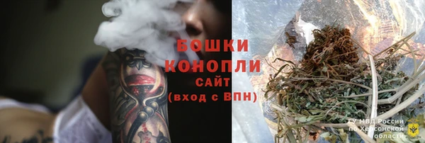 не бодяженный Богородск