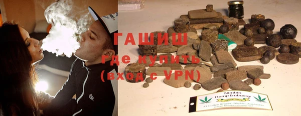 меф VHQ Богородицк
