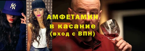 не бодяженный Богородск