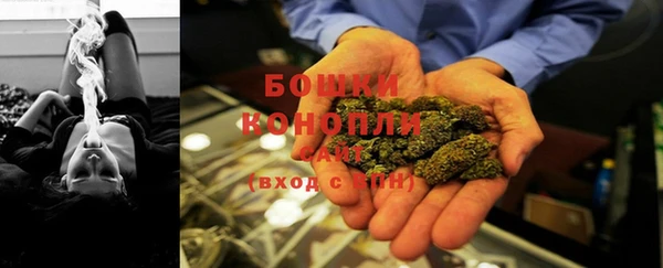 экстази Беломорск