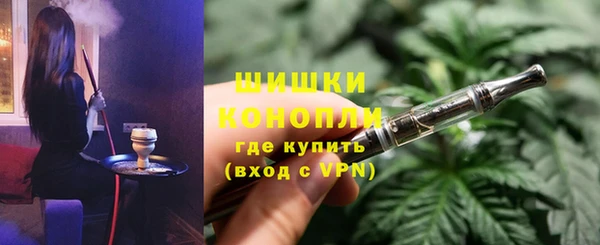 меф VHQ Богородицк