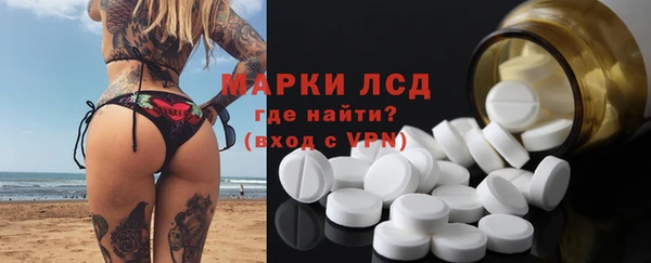 не бодяженный Богородск