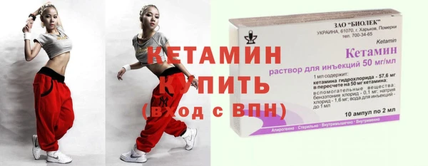 apvp Белоозёрский