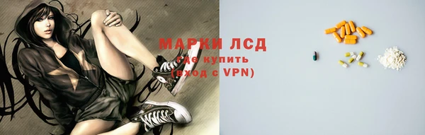 не бодяженный Богородск