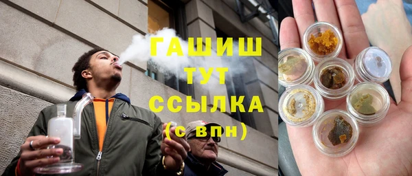 дмт Белокуриха