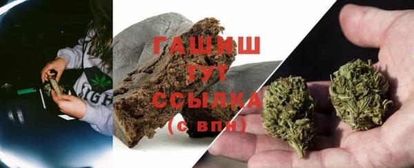не бодяженный Богородск