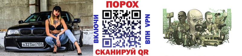МЕТАМФЕТАМИН витя  Купить закладки  Куртамыш 